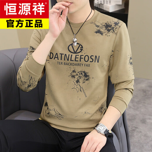 HENGYUANXIANG 2025 AUTOMNE NOUVEAU SPEATHIRT ROUND COUP Version européenne masculine Imprimé à la mode et polyvalente T-shirt à manches longues Casque à manches longues AD6626 KAKI M