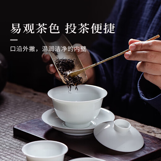 Jingdezhen (jdz) ceramic tea set high-end household kung fu bowl set office Chinese simple high-end gift Magnolia