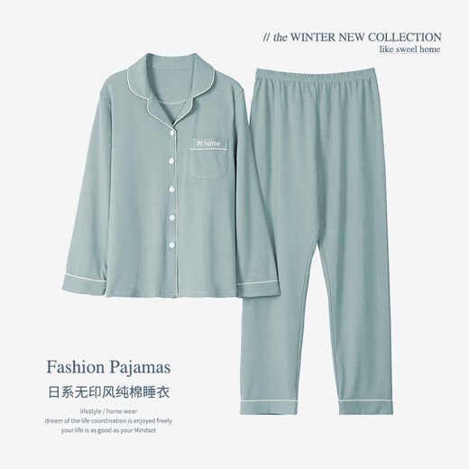 Femaiibo-Pyjamas für Frauen im Frühjahr und Herbst Baumwolle Langarm 2023 Neues Sommer Dünn Frauen japanischer Freizeitkleidung Set 9901-Krimson Red M (geeignet für 80-100Jin [Jin gleich 0,5 kg]) Qualitätsqualität