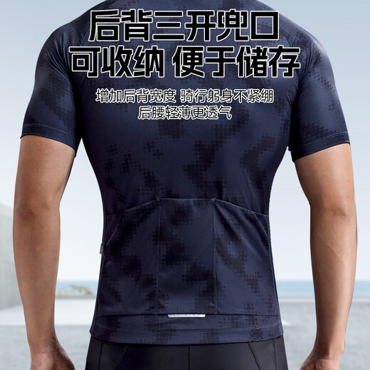 Li-Ning cycling jersey short-sleeved top men's summer bicycle quick-drying short-sleeved breathable sweat-wicking road cycling clothing