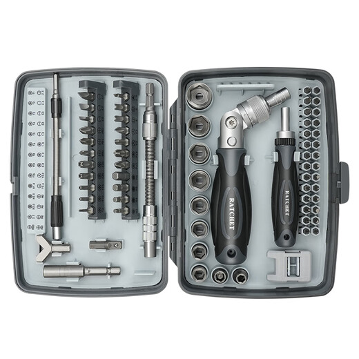 Bonyue Deutsche Ratschenhülsenschlüssel Set Schnellreparatur Mobile Handyschlüssel Multifunktionsreparatur und Reparatur tragbarer Werkzeugkasten 9902 [Ratschenschraubendreher 68-teiliger Set]