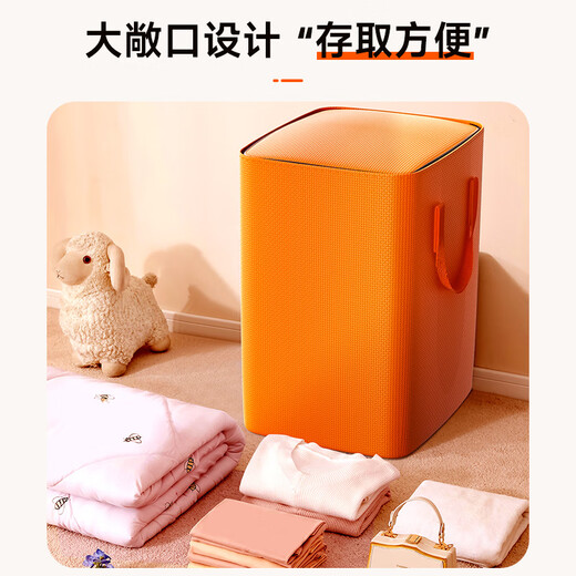 Biaz Life Moving Packing Bag Storage Bag Duffel Bag Quilt Bag Clothes Bag Storage Bag Waterproof 240L Large Capacity Moving Artifact Single BYG193