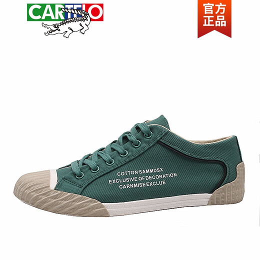卡帝乐鳄鱼（CARTELO）男鞋新款帆布鞋2024年春季系带休闲鞋男低帮韩版潮流百搭透气滑板 卡其 39