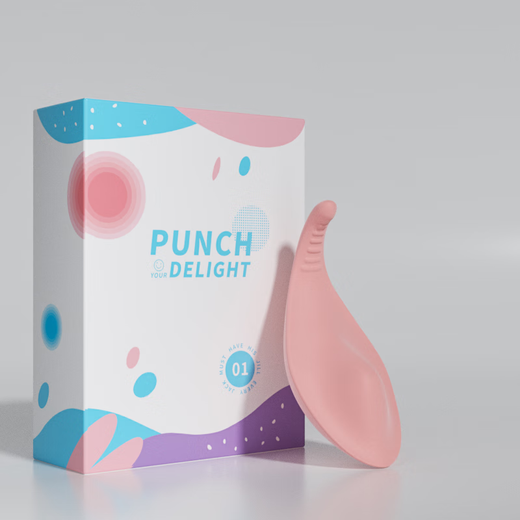 Kawai wears a vibrator, a remote remote silent vibrator that does not enter the body when going out, remote control vibration, self-defense, urination and second ejaculation artifact, advanced