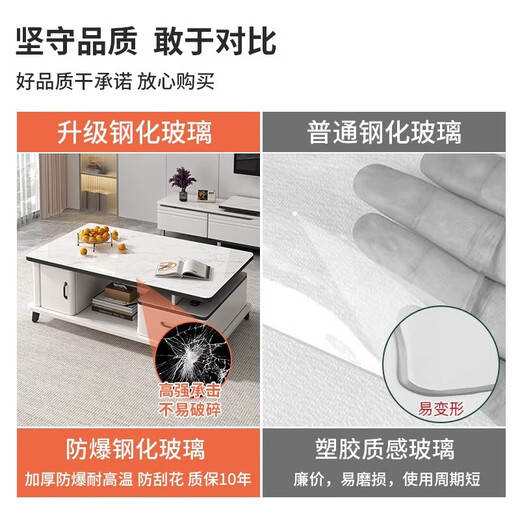 An Luosen coffee table living room household tea table tempered glass tea table small apartment simple table simple modern balcony small tea table single drawer white marble color 100*48cm