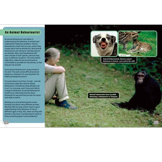 多维阅读 第1级第2级第3级第4级第5级第6级第7级第8级第9级第10级第11级第12级小学中高年级初一初二 学习 用书 正版 英语分级阅读 百科故事绘本 外研社 多维阅读第1级全12册（小学一年级上