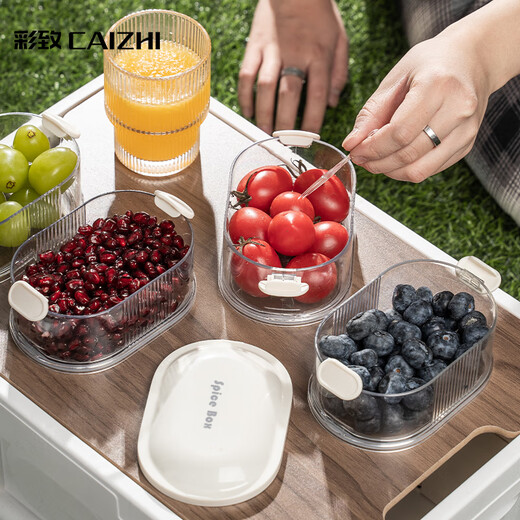 CAIZHI spice storage box dried chili seasoning box pepper aniseed star anise cinnamon sub-packaging box sealed box 5-layer CZ6892