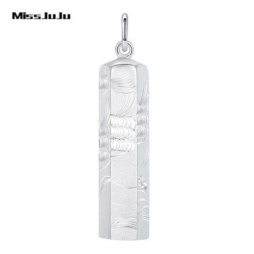 Miss JuJu pt950 platinum dragon and phoenix column pendant men's finely carved six-sided cylinder pendant small size weighs 3.7-3.9 grams