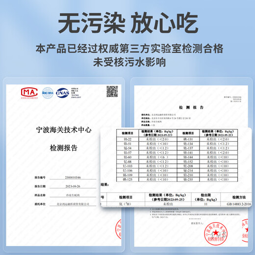 Seafood Family frozen oyster meat net weight 1.6 Jin Jin equals 0.5 kg 60-70 pieces/bag oyster meat hot pot barbecue ingredients fresh seafood