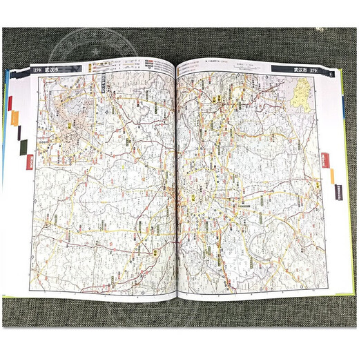 Offizielle echte 2024 neue Version von Chinas Autobahnen und Stadt- und Landstraßennetz-Atlas, Verkehrsatlas für Fahrer, ultradetaillierte Reiseversion von Chinas Autobahn-Transportatlas, Fahrernavigation, Beidou-Nationaltransportatlas, selbstfahrender Reiseatlas, Chinas Autobahn- und Stadt- und Landstraßennetzatlas