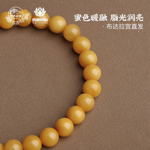 Potala Palace Beeswax Bracelet 925 Silver Transfer Beads Women's Bracelet Plate Playing Buddha Beads Small Tag Beads Birthday Gift Xiang Chenhuan Beeswax Bracelet