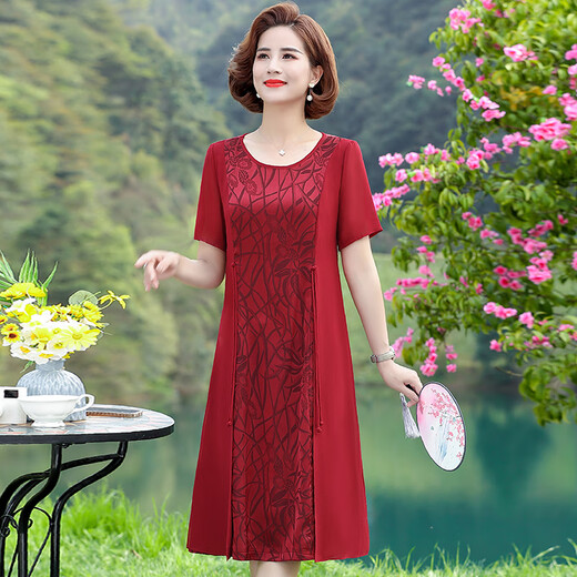 Zhidoudoum de edad de mediana edad y ancianos, vestido de verano, falda de cheongsam de moda, falda de estilo nacional de manga corta de verano de mediana edad de 50 años, 6625 rosa, un tamaño XL, recomendado, dentro de 100 Jin [Jin equivale a 0.5 kg]