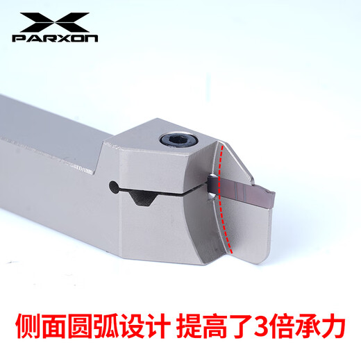 XMSJ京瓷款KGM弹簧钢外圆切槽切断刀杆适配GMM刀片数控槽刀走心机刀杆 GMM15051盒10片国产京瓷刀片