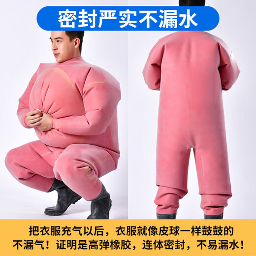 Mengda thickened rubber full-body belly waders digging lotus root fishing leather fork to catch fish wading one-piece waterproof breeding fishing suit amethyst color thickened 150 silk yellow rubber waders-glove style 44 shoe size