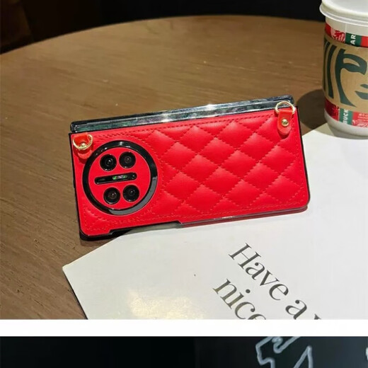 Huawei (Huawei) eignet