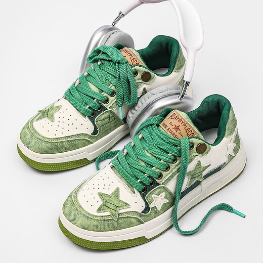 
Wanmando extra-large size men's shoes for spring new 46 men's board shoes 47 leather casual shoes 48 sports star shoes thick sole 9922 green cashew flowers 35