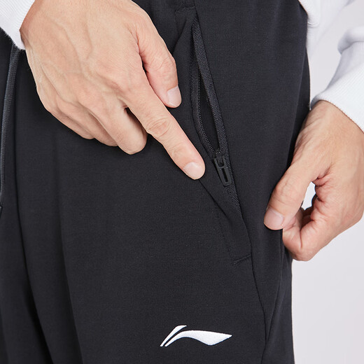 Li Ning (LI-NING) men's sweatpants, versatile, fashionable casual pants, comfortable, breathable, sports long pants for men