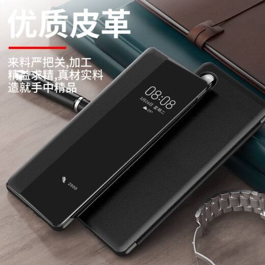 Gullfoss 华为Nova12手机壳Nova12Pro保护套全包玻璃镜面翻盖式皮套防摔防指纹视窗 翻盖视窗皮套休眠-黑色 华为Nova12 活力版
