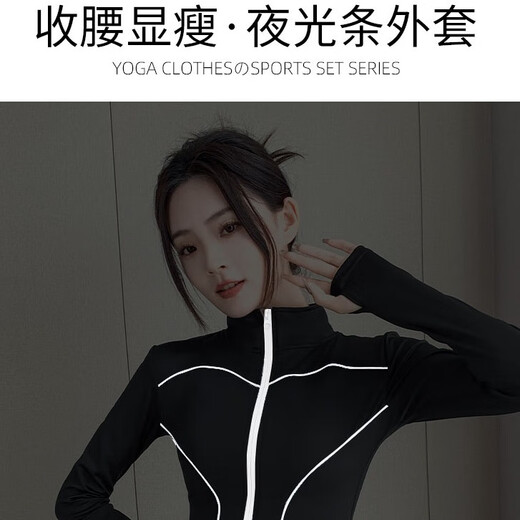 Aimengniao (Aimengniao) running sports suit women's quick-drying jacket badminton tennis fake two-piece skirt pants Pilates yoga suit star black + black M