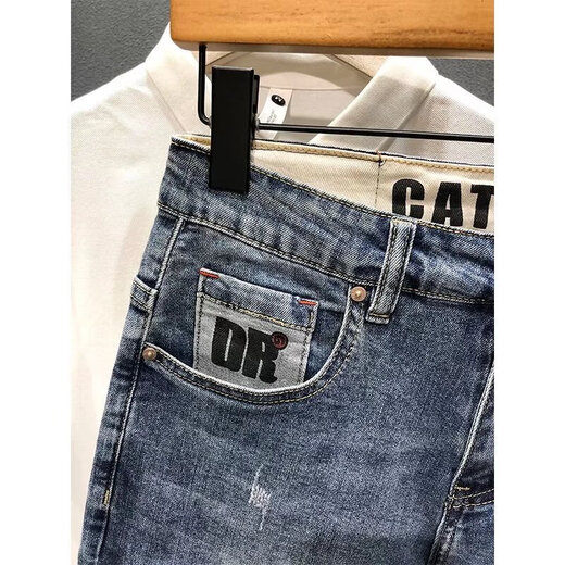 Jueot Summer Simple Denim Shorts Herren trendy koreanischer Stil Slim Elastic Fünf-Punkte-Hosen lässig und vielseitig mittelgroße Hosen Herrenhosen 9902 Dunkelblau 28