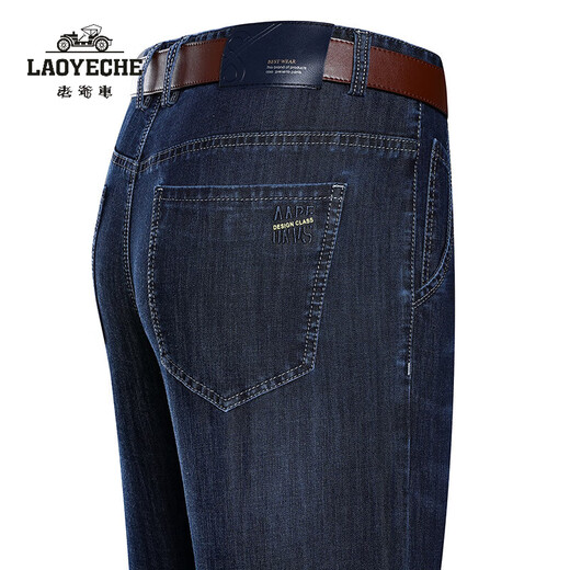 
Classic Car (LAOYECHE) Men's Jeans Summer Thin Style Middle-aged and Elderly Men's Loose Straight Casual Pants Daddy Men's Pants IG3883 Blue Black 33