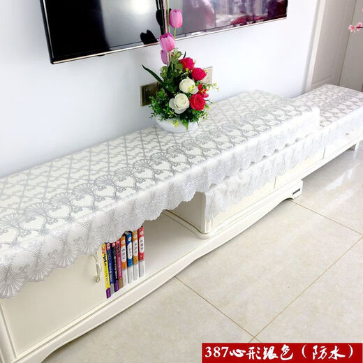 Bo Linglu PVC TV cabinet tablecloth rectangular living room coffee table tablecloth 2023 new waterproof and oil-proof double-layer universal 340 hot stamping (waterproof) 49*241cm (TV cabinet)