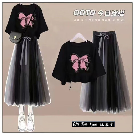 Yuanyouling~Tail single cut standard cabinet removal summer mid-large children 10-18 years old short T-shirt + skirt Gift-716 black 612+19 gray skirt set 42 14065-75Jin[Jin equals 0.5 kg]