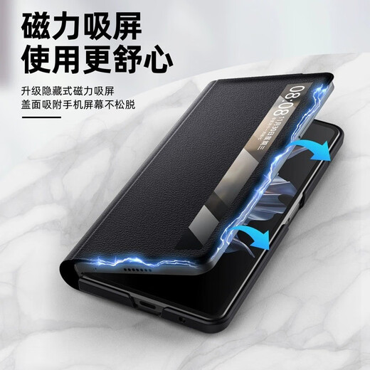 Gullfoss OPPOFindN3手机壳findN2折叠屏壳全包男女防摔翻盖式皮套商务n3保护套 【黑色】翻盖式视窗保护套 OPPO FIND N3