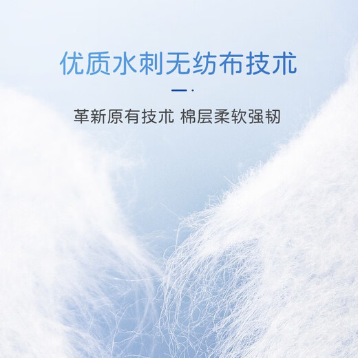 Yongfukang adult diapers M12 pieces, hip circumference 80-105cm, elderly diapers, maternal adhesive diapers