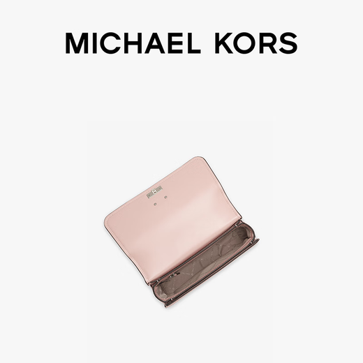 MICHAEL KORS迈克高仕 MK【夏季新款】Delancey 女士中号翻盖链条斜挎手提包 裸粉色 / 桑椹红 688 NS