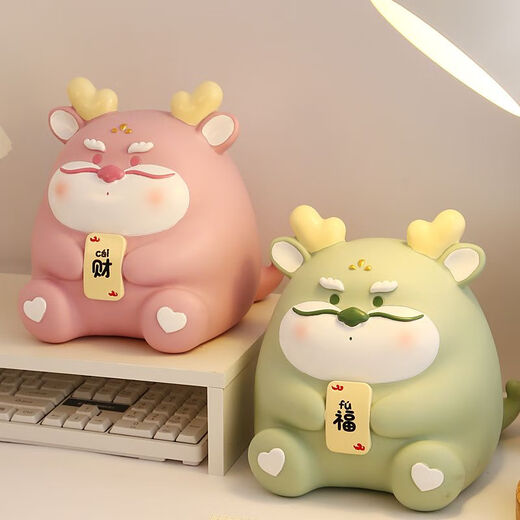 Sufan 2024 new year of the dragon piggy bank cartoon children's zodiac piggy bank only goes in and out boys and girls gift ornaments small dragon cub (wealth) green - can be deposited and withdrawn