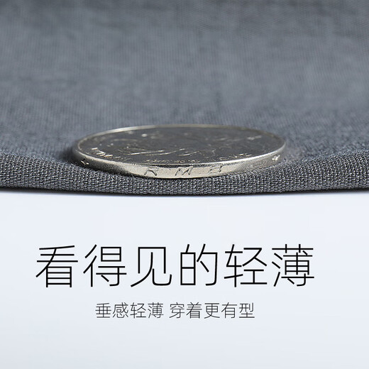 JEANSWEST LIFE Jeans ice silk air-conditioned pants men's summer casual breathable thin sports trousers men's large size leggings trendy pants
