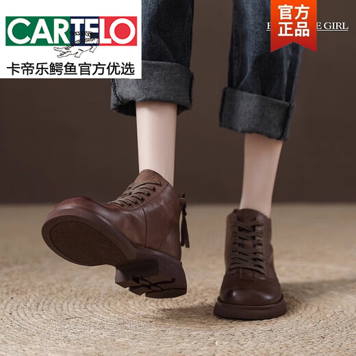 卡帝乐鳄鱼（CARTELO）棕色真皮英伦风马丁靴女2025新款秋冬季短筒靴子休闲百搭复古短靴 黑色【升级款】 36