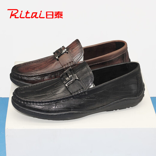 Ritai Chaussures en cuir japonais et thaï pour hommes au printemps 2024 Nouveau cuir polyvalent à une sondère et à semelle douce, haricot décontracté de chaussures de loafer Tendance noire 2694S61161B 38