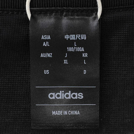 
Adidas adidas [大大大] Men's BB AOP 3S JRSY thin vest JI9761 M