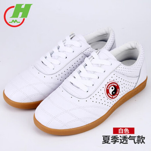 Red cotton Chenjiagou Tai Chi shoes for women tendon sole cowhide autumn and winter martial arts shoes Tai Chi practice shoes for men sports running shoes LP005 spring and autumn white 35