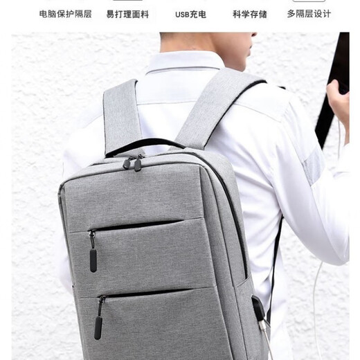 馨护士双肩包2024新款男士耐用充电双肩包大容量笔记本电脑书包旅游背包 黑色一大容量