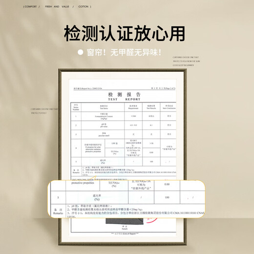 Minghuitong Shaoxing Keqiao Cortina al por mayor de crema de crema Sombreado de dormitorio 2023 Nuevo gancho French Light Luxury Rave Camino 90 Sombreado Ancho 3527 High Punch One Piece