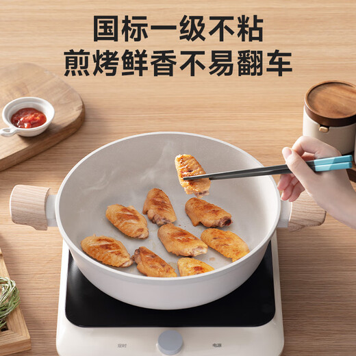 Supor-olla caliente antiadherente para sopa, olla transparente de 28cm, cocina de inducción, estufa de gas, llama abierta, universal, ET28LBP01