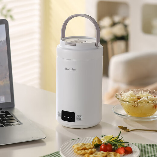 Mocha electric stew pot for 1-2 people, porridge cup artifact, electric stew cup, multi-functional health soup pot, baby food supplement, special pot for making porridge, mini porridge pot, fully automatic portable kettle, pure white 0.8L 316 stainless steel liner