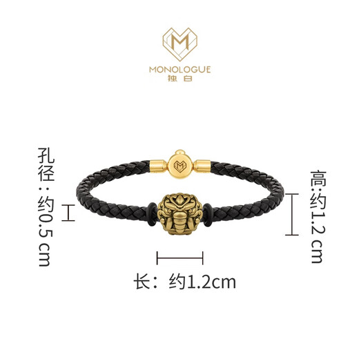 周大福MONOLOGUE独白北纬三十度国潮将军神兽黄金转运珠男女可选 MR1484 守护食梦貘 21.25cm