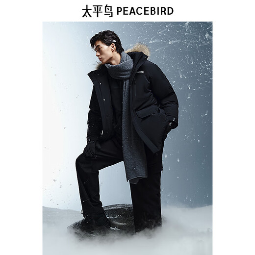 太平鸟男装羽绒服中长款冬季工装户外毛领派克服外套 黑色 S 