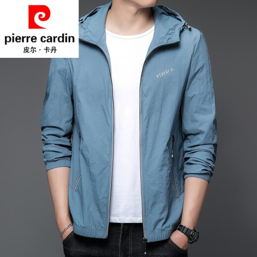 Pierre Cardin Paul Protección Sun Cloth Summer's Summer Fino de hielo al aire libre Seda con capucha UV Sun Protection Clothes para hombres N9928 VERDE LIGERO 180 135-150Jin [Jin equivale a 0.5 kg]