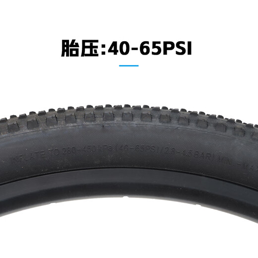 捷安特（GIANT）官方旗舰山地车内外胎27.5X1.95轮胎ATX830/850自行车外胎 27.5X1.95单外胎一条