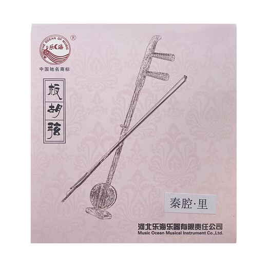 乐海 THE OCEAN OF MUSIC秦腔板胡琴弦套弦优质钢芯德银丝缠弦外弦里弦Y76 外弦