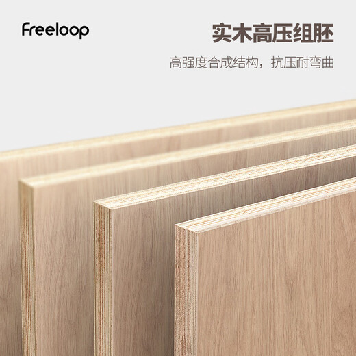 FREELOOP wooden balance board square fitness balance platform trainer adult training balance anti-slip balance board black