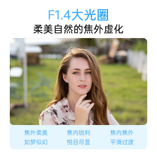 Viltrox 56mm F1.4 Fuji mouth autofocus lens large aperture portrait suitable for XF mount XT30 XS10 XS20 XT4 T5 XE4 mirrorless camera fixed focus lens black model - AF 56mm F1.4 XF (Fuji mouth) official standard