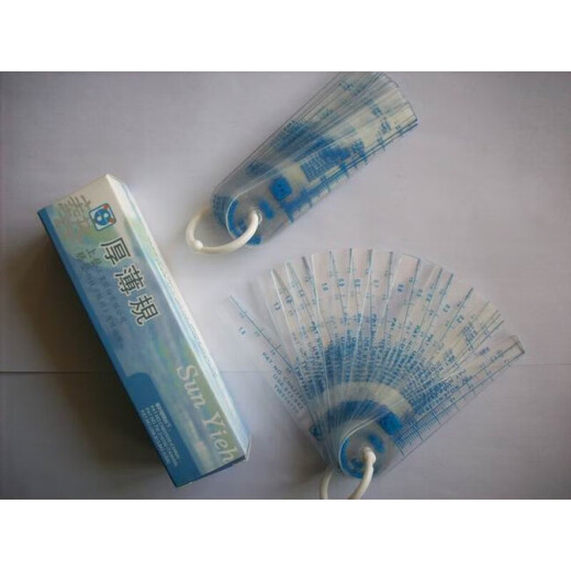 Original hundreds of millions of plastic feeler gauges, high-precision thickness gauge feeler gauge pieces 0.05-1-1.5-2-3 single piece, dozens of Specifications, accept non-standard customization, 0.05-1mm13 pieces