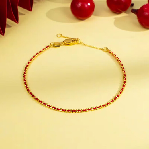 Zokai yellow 18K gold bracelet red rope zodiac year braided bracelet birthday gift about 1.3-1.4g