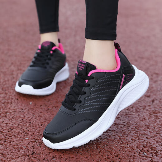Changxiang Huili Jugendsportschuhe für Frauen in Joggingschuhen für Herbst und Winterleder atmungsaktives flacher Sohle ohne Rutsch-Gelegenheitsfahrer vielseitige Mutterschuhe 8188 Leder schwarz und rot 39